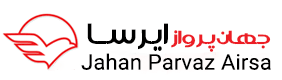   جهان پرواز ايرسا